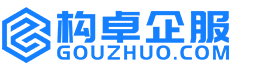 日照康能知识产权服务平台
